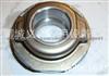 MitsubishiV32 Clutch Release Bearing FCR55-17-11/2E