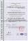 No Noise And Low Dust Disc D1278-8394 Brake Pad For Ford Expedition (OE No.:7L1Z-2001-B) - img3