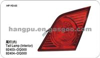 Tail Lamp(Interior) for Hyundai Elantra 92403-0Q000/92404/0Q000