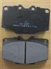 Disc Brake Pad 04465-60040 For TOYOTA