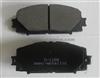 Disc Brake Pad 04465-52180 For TOYOTA