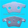 V W Spare Car Parts Disc Brake Backing Plate D1174