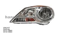 Headlamp for Hyundai Moinca 92101-09BA0/92102-09BA0