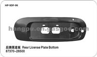 Rear License Plate Bottom for Huatai Santa Fe 87370-26500