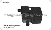 Muffling Kettle For Hyundai Accent 28190-1G000