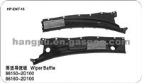 Wiper Baffles for Hyundai Elantra 86150-2D100/86160-2D100