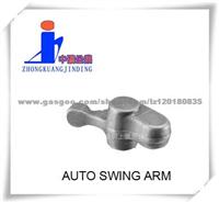 Steel Forged Swing Arm