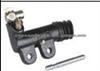 Clutch Slave Cylinder For MITSUBISH MR980563