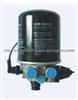 AIR DRYER FOR MERCEDES 432 410 000 0