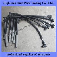 Yuchai Engine Parts High-Pressure Wire M2C00-3705070