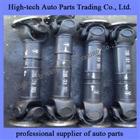 A6994101602 Beiben Truck Spare Parts Propeller Shaft A 699 410 16 02