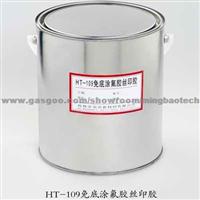 FKM,NBR Coating Dope Material For Metal Gasket & Brake Anti-Noise Shim, Supporting Roller/Spray Coating, Partial Coating