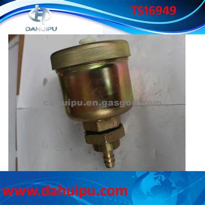 Engineering Machine Booster Seperate Oil Cup