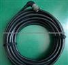 Ndt Test Equipmnet Cable/Ndt Cablel/Eddy Current Nondestructive Cable