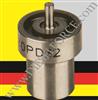 Common Rail Nozzle DLLA144P1539 0 445 120 241
