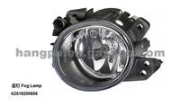 Fog Lamp for Mercedes-Benz GLK300 A2518200856