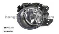 Fog Lamp for Mercedes-Benz GLK350 A2518200756