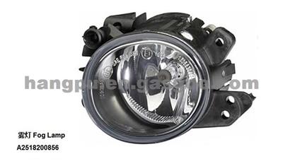 Fog Lamp for Mercedes-Benz GLK300 A2518200856