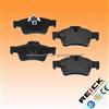 MERCEDES BENZ Brake Pad 004 420 52 20 GDB1643