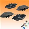 Brake Pad 004 420 87 20 FDB1414 For MERCEDES BENZ