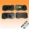 Car Brake Pad 004 420 05 20 SP2193 For MERCEDES BENZ