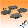 MERCEDES BENZ Brake Pad 005 420 46 20 WVA21439