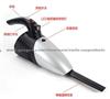 SM3005 12V DC CAR/AUTO VACUUM CLEANER