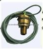 Drain Vavle For Benz (Kw)2350