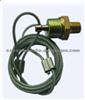 Drain Vavle For Benz (R)-12104(A)/(R)-12105(B)