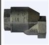 CHECK VAVLE FOR HINO 44510-1090