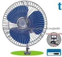 SM615A 12V DC CAR /AUTO OSCILLATING FAN WITH CLIP