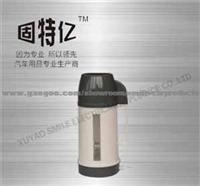 12V DC CAR WATER KETTLE/CAR TRAVEL MUG/CAR COFFEE MAKER