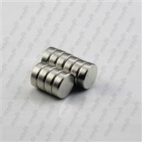 Neodymium Magnet 10mm X 3mm N42