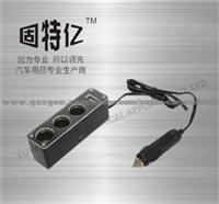 TRIPLICATE 12V DC CAR/AUTO CIGARETTE SOCKET