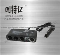 SM511 12V DC CAR/AUTO CIGARETTE SOCKET