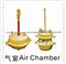 Semi Trailer Air Chamber