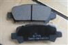 Brake Pad 26292-AE020 For SUBARU