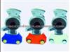 Couple Head For Mercedes 11452(A)