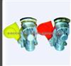 Automatic Couple Head For Mercedes 9522002210