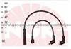 Ignition Cable Kit 90919-21301