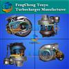 Hot Sale TB2527 1441122J00 RD28T Turbocharger