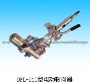 Electric Power Steering (EPS) DFL-01T For South-East Motor