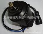 Fan Motor 16363-10010