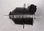 Fan Motor 263500-5480