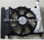 Fan 16363-28160/16361-21090/16711-0M040