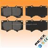 TOYOTA Brake Pad 04465-60320 D2228