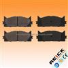 Brake Pad 04465-07010 SP2080 For TOYOTA