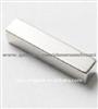 High Quality Sintered Rare Earth Neodymium Block Magnet