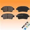 TOYOTA Brake Pad 04465-12581 SP1232 SP1244 SP2016