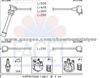 Ignition Cable Kit 90919-21489 500/124
